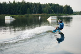 Drzewica Atrakcja Wakeboarding Wakepark Drzewica